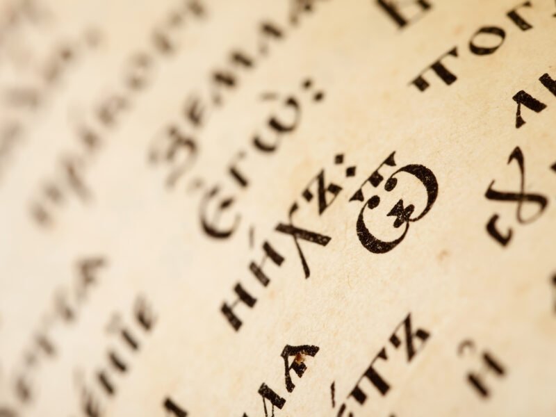 Introduction to Cryptograms & Ciphers