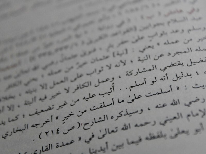 Excelling in Descriptive Writing